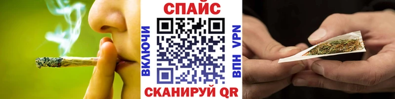 БУТИРАТ 1.4BDO  магазин продажи наркотиков  Приморско-Ахтарск 