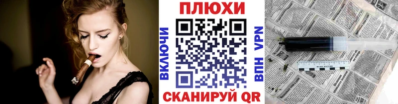 ГАШ гарик  mega ССЫЛКА  Приморско-Ахтарск  купить  