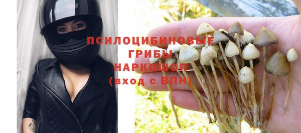 гашиш Абдулино