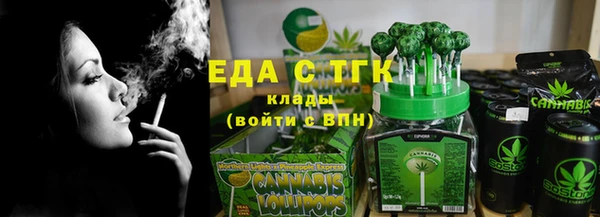 дмт Карпинск
