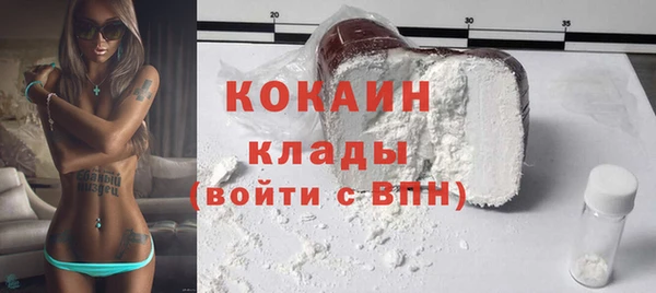 гашиш Абдулино