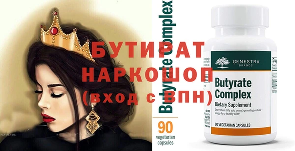 гашиш Абдулино