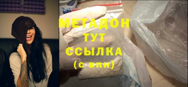 MDMA Карталы
