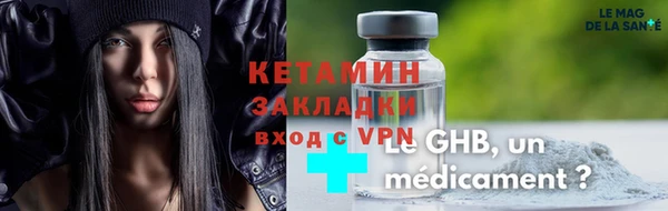 бошки Касимов