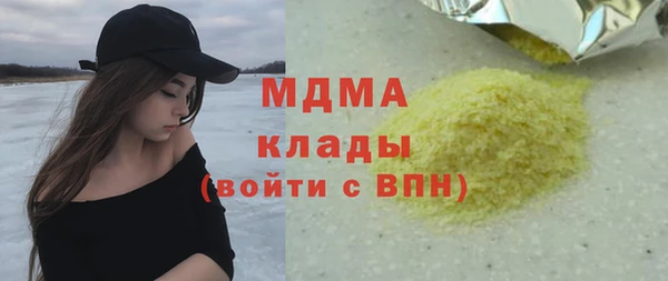 гашик Алзамай