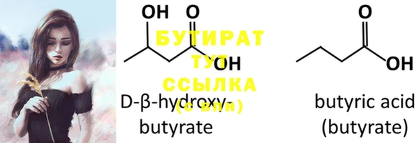гашиш Абдулино