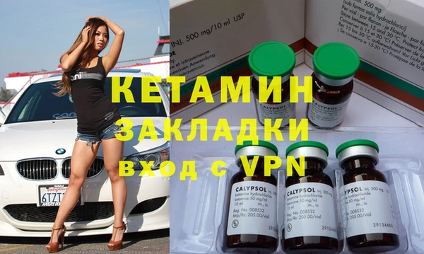 гашик Алзамай