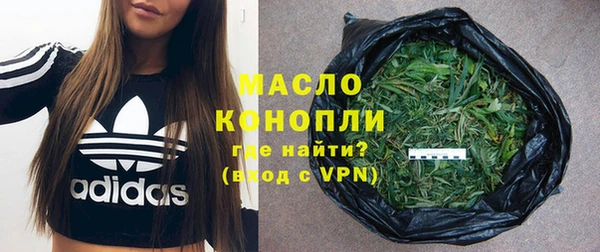 гашиш Абдулино