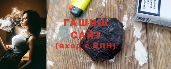 трава Алексин