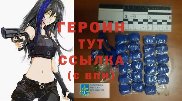 гашик Алзамай