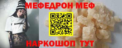 кокаин VHQ Гай