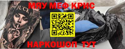 кокаин VHQ Гай