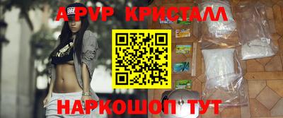 кокаин VHQ Гай