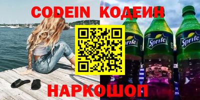 кокаин VHQ Гай