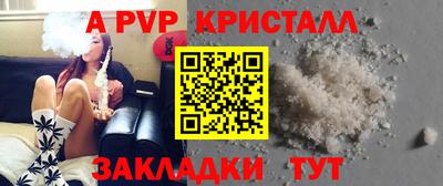 кокаин VHQ Гай