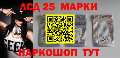 кокаин VHQ Гай