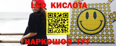 кокаин VHQ Гай
