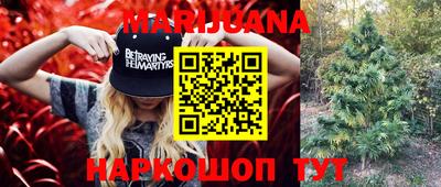 амфетамин Гагарин