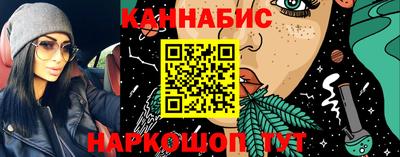 амфетамин Гагарин