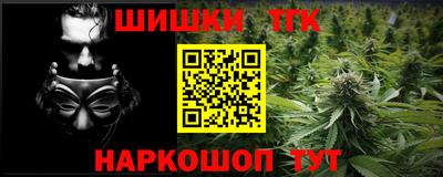 амфетамин Гагарин