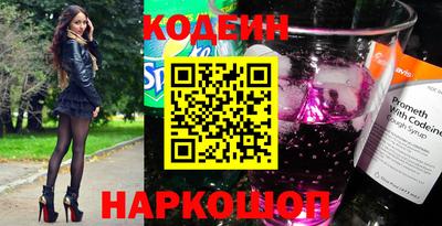 сатива Гатчина