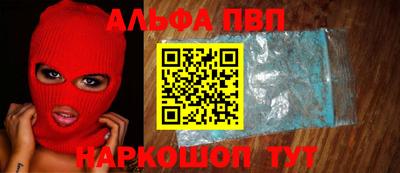 сатива Гатчина