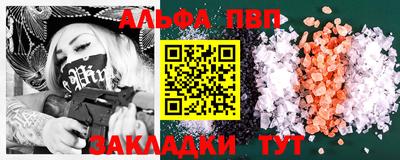 кокаин VHQ Гай