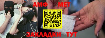 дмт Среднеуральск