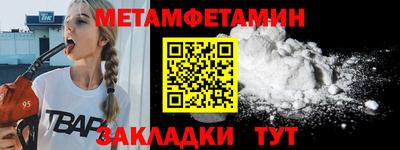 кокаин VHQ Гай