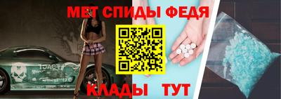 сатива Гатчина