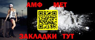 кокаин VHQ Гай