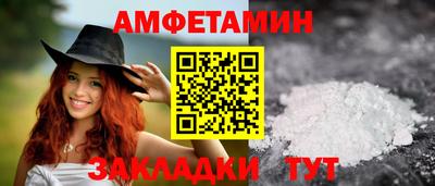 сатива Гатчина
