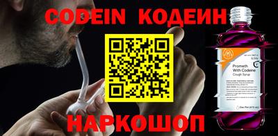кокаин VHQ Гай