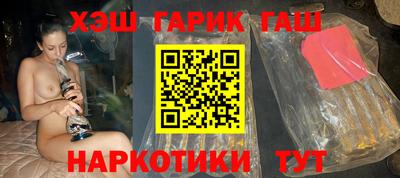 амфетамин Гагарин