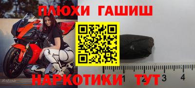 кокаин VHQ Гай