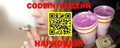 сатива Гатчина