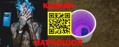 амфетамин Гагарин