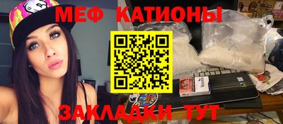 кокаин VHQ Гай